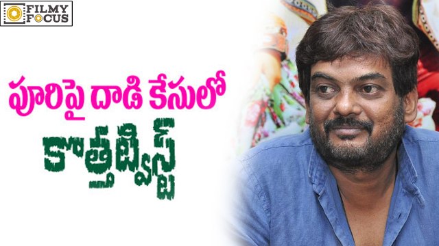 New Twist in Puri Jagannath's Loafer Attack issue - Filmyfocus.com