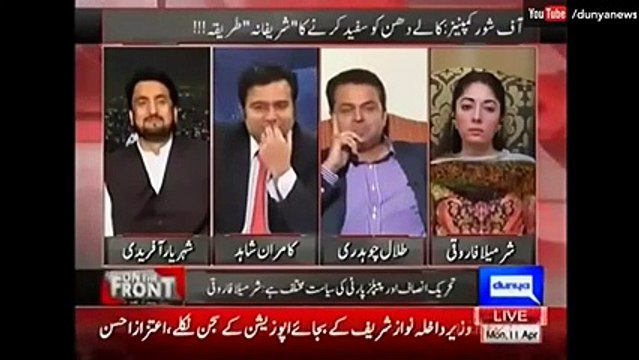 Sunny Leone Tumhare Khuwab Mein;Sharmeela Farooqi Bashing Talal Chaudhary In Live