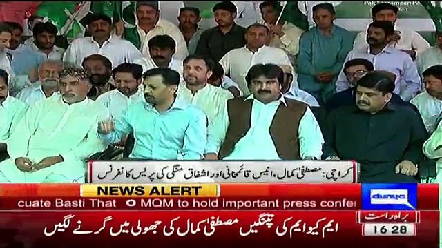 Mustafa Kamal Press Conference MQM’s Ashfaq Manghi Joins Him – 18th April 2016