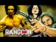 Rangoon Movie Song HD 2016   Teri Yaad Staring Shahid Kapoor, Kangana Ranaut, Saif Ali Khan