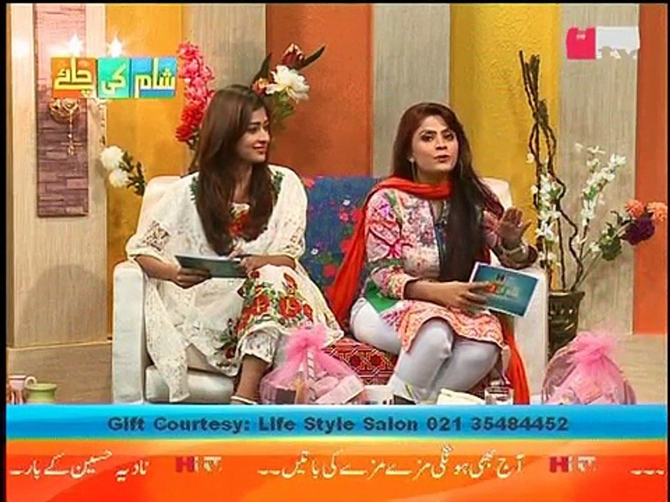 Sham Ki Chai Ep# 02 Part 5 - HTV