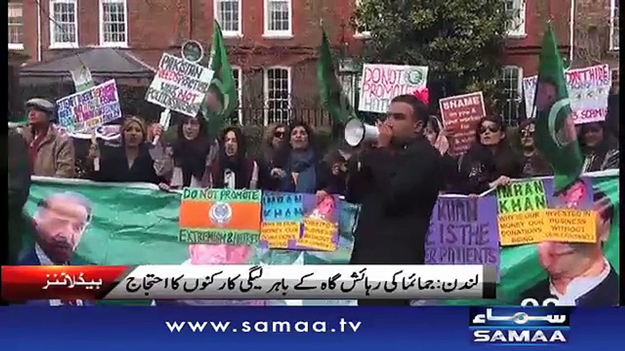 Morning HeadLines - 12 PM - 18 April 2016