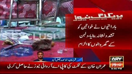Brawl erupts during wedding reception in Faisalabad
