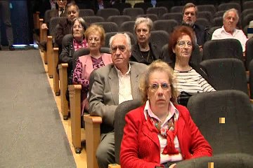 Παρουσίασαν τα πρακτικά του 5ου συνεδρίου Φθιωτικής Ιστορίας