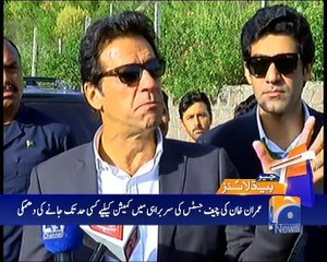 Geo News Headlines - 18 April 2016 - 1100