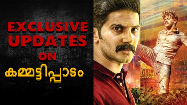 Bollywood Actress Rasika Dugal to Romance Dulquer Salmaan | Exclusive Updates on Kammatti Paadam