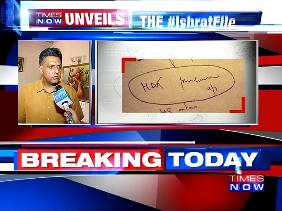 Does BJP govt stand by extra judicial killings?, asks Cong