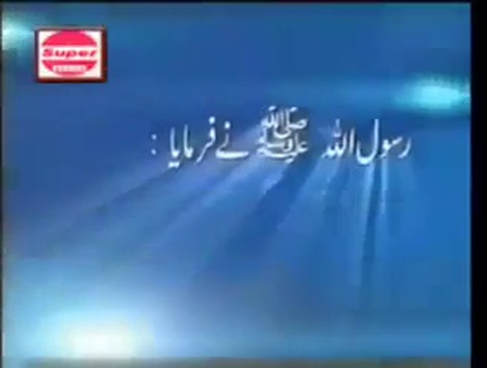 islamic