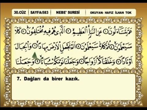 İlhan Tok - Amme (Nebe) Suresi