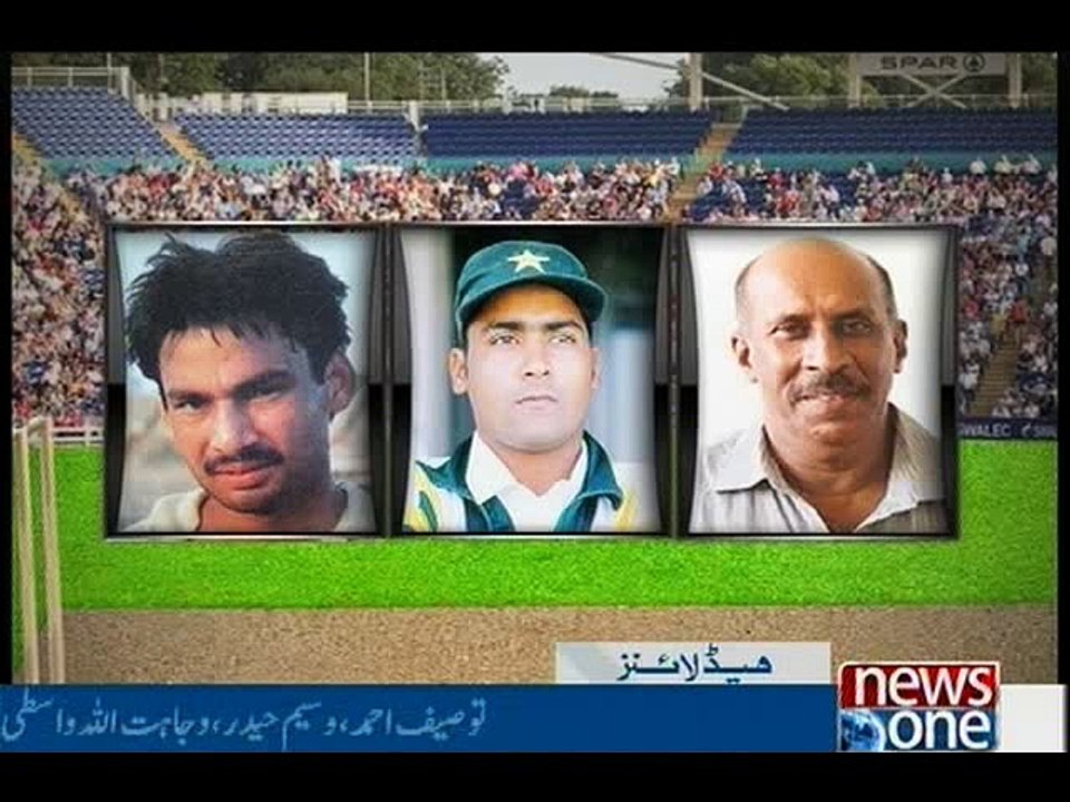 NewsONE Headlines 6PM, 18-April-2016