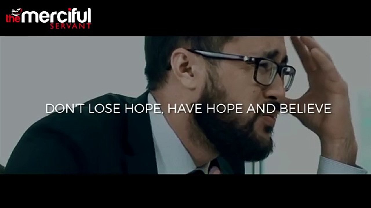 Allah The One - Spoken Word