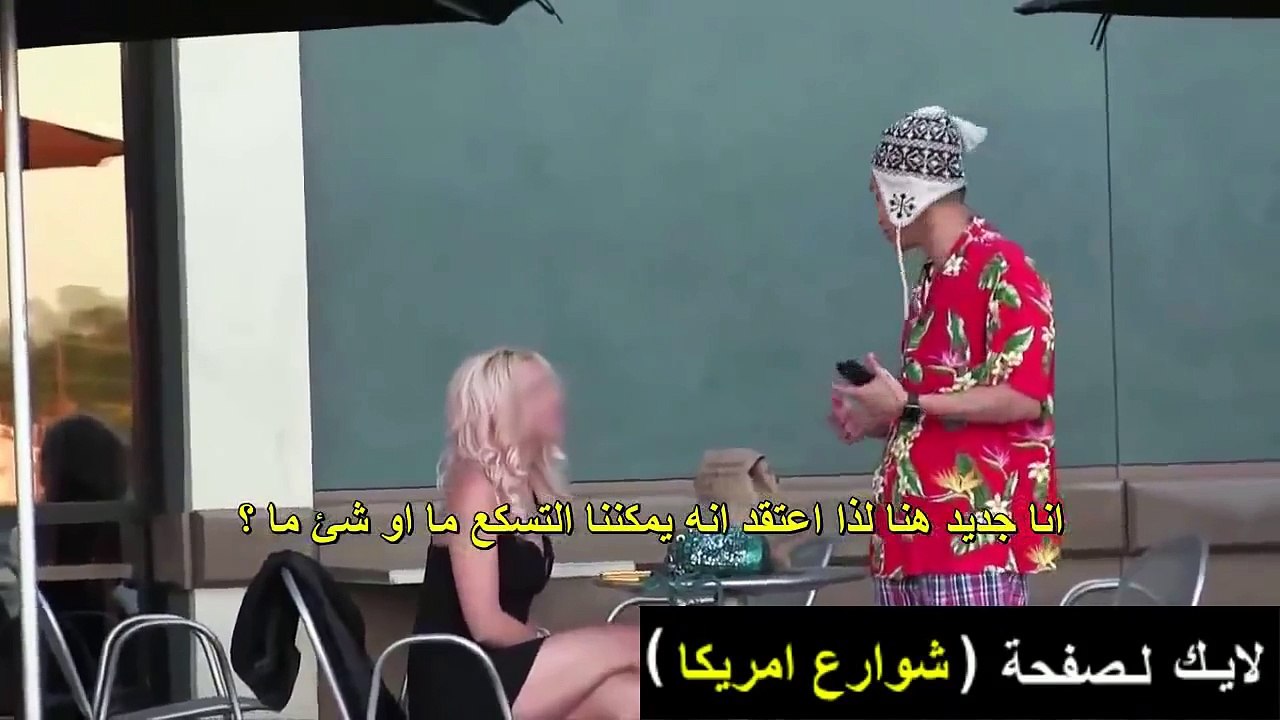 شـاب يطـلب رقـم بنت وهـو فقــير وترفـض