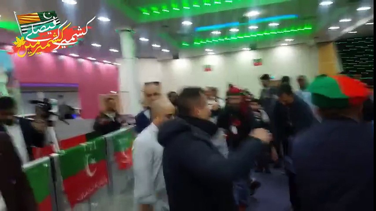 PTI UK
