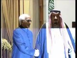 Saudi Arabia Crown Prince Visits India To Boost Bilateral Defence Tie Ups