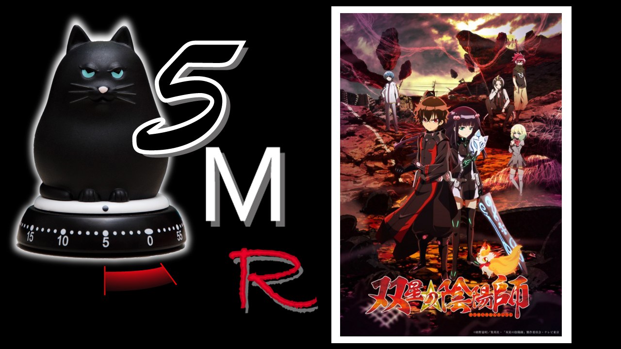 5 minutes season anime - spring 2016 - twin star exorcists - sousei no onmyouji