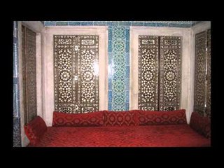 Topkapı Sarayı Gezilecek Yerleri (HD)