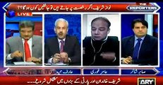 Hamza ko nahi Khawaja Asif ko interim PM bnaya ja sakta hai : Arif Hameed Bhatti reveals inside info