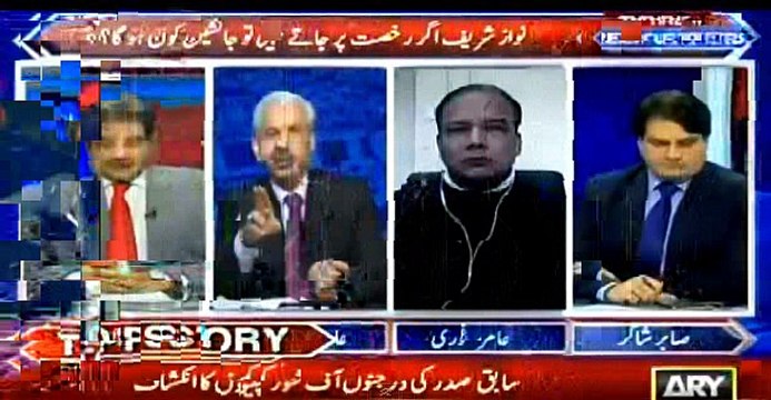 Pakistan is heaven for financial corrupts : Arif Hameed Bhatti bashing