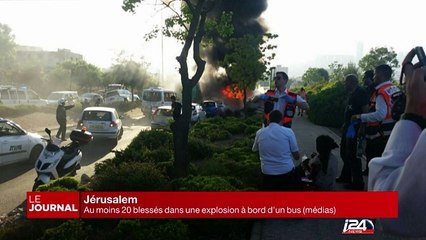 Jérusalem: Au moins 20 blessés dans une explosion à bord d'un bus