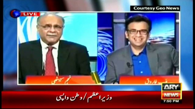 Sami Ibrahim lashes at Najam Sethi over making fun of court orders