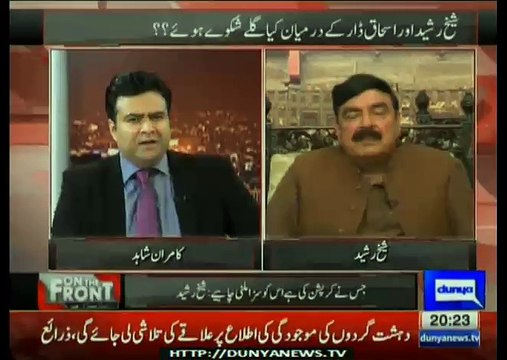 Nawaz Sharif have Full Support of Asif Ali Zardari...Shaikh Rasheed
