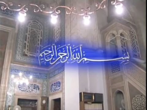 İlhan Tok - Bakara Suresi (284-286)