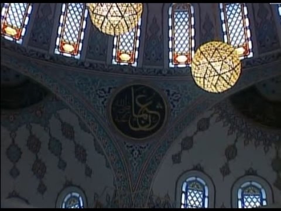 Nurettin Okumuş - Rast Makamı Müezzinlik