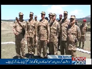 NewsONE Headlines 8PM, 18-April-2016