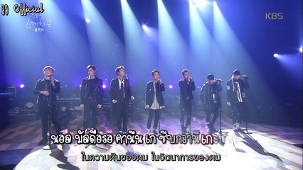 [Karaoke - Thaisub] Block B - Walkin' In The Rain