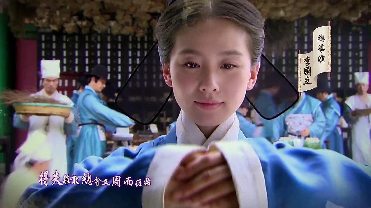 女醫明妃傳_第39集_HD女医明妃传