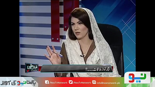 No One is Clean, But Nawaz has not Brain ; Nabil Gabol to Reham Khan