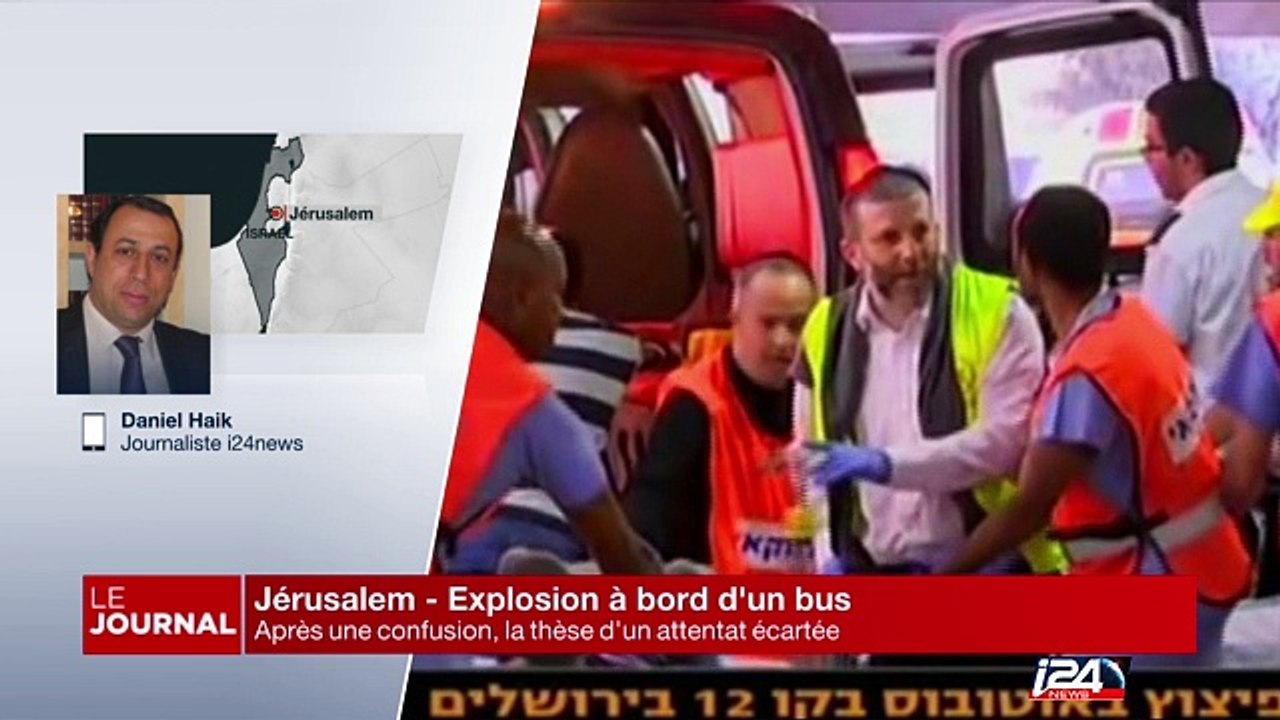 Témoignage de Daniel Haik à Jérusalem près du lieu de l'explosion