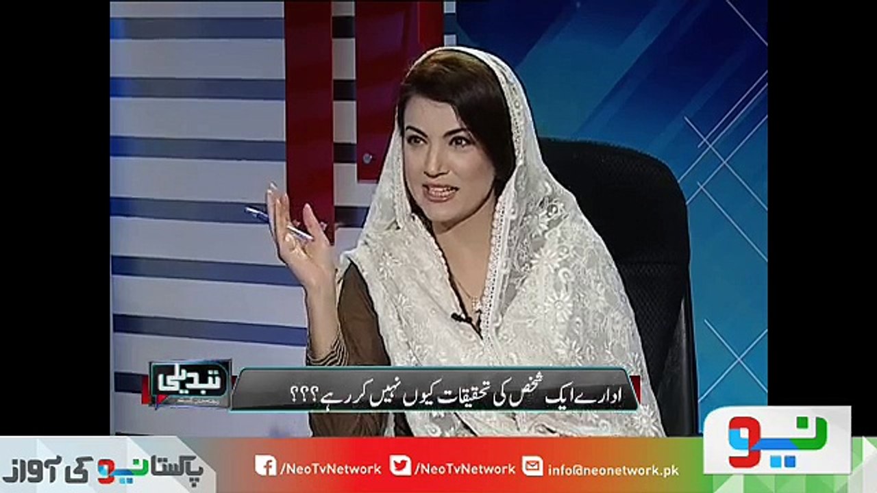 Danial Aziz Pressurized ECP to Remove Nawaz Sharif Assets Papers , Nabil Gabol Reveals