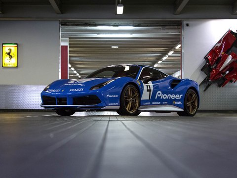 Une Ferrari 488 GTB unique au Grand Palais !