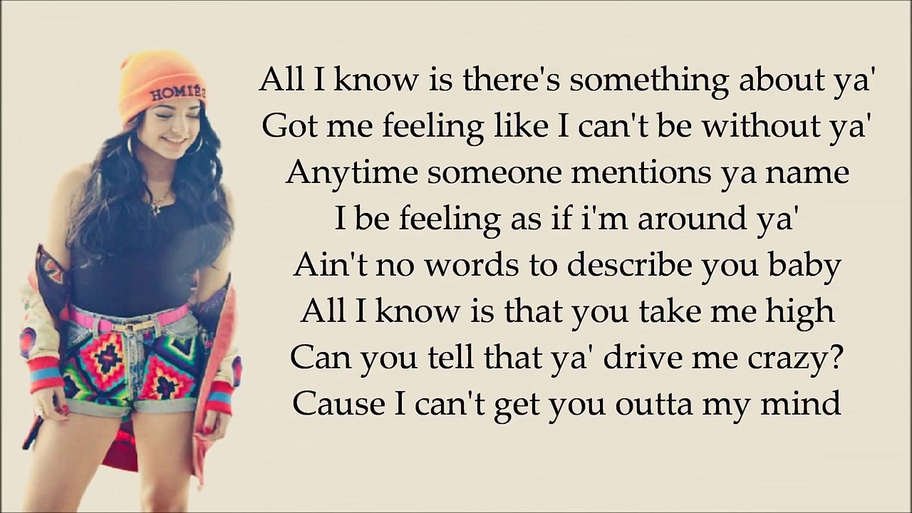 Becky G   Shower Lyrics