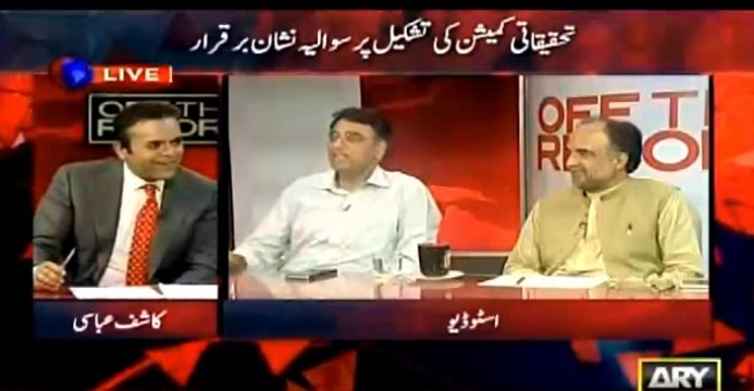 Shahbaz Sharif ne Corruption aur Panama leaks walon ko jor dia hai : Asad Umar