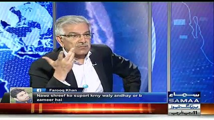Nadeem Malik Live – 18th April 2016