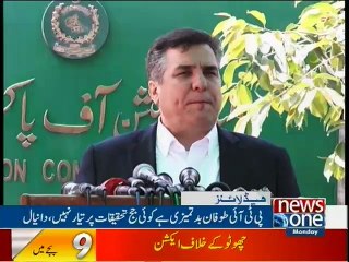 NewsONE Headlines 9PM, 18-April-2016