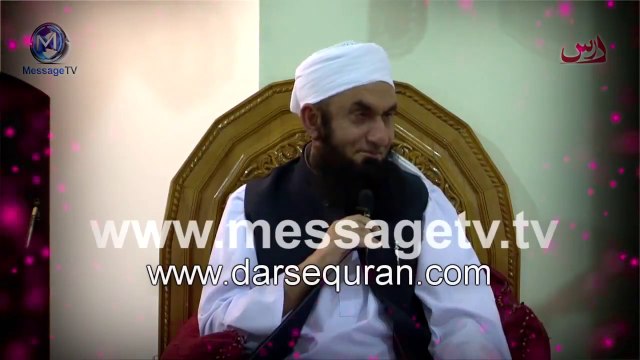 ''Mehboob-e-Haqiqi Banday Ki Tauba Ka Muntazir'' - Molana Tariq Jameel Bayaan