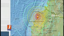 28 Dead After 7.8-Magnitude Earthquake Hits Near Ecuador's Coast - iNews