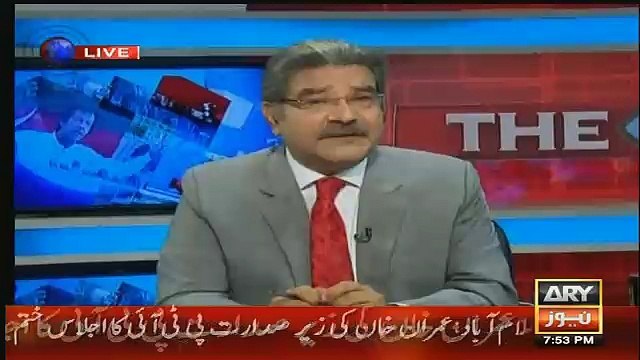 Jang Newspaper Published Fake Headline Of Raza Rabbani Statemnet-Sami Ibrahim With Proofs