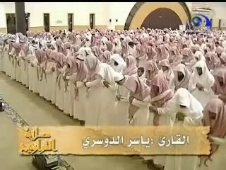 ياسر الدوسري yasser