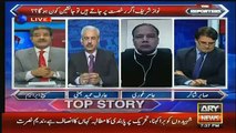 Sami Ibrahim Shows List Of Uk Properties of Nawaz Sharif And Asif Zardari