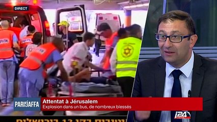 Attentat à Jérusalem: il s'agirait d'une bombe, de nombreux blessés