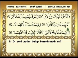 İlhan Tok - Duha Suresi