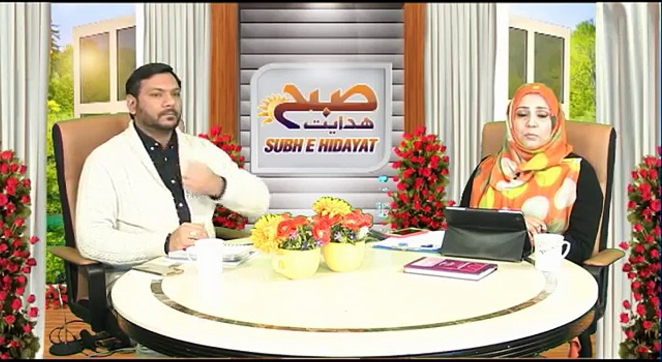 SUBAH E HIDAYAT  P3   17 03 16