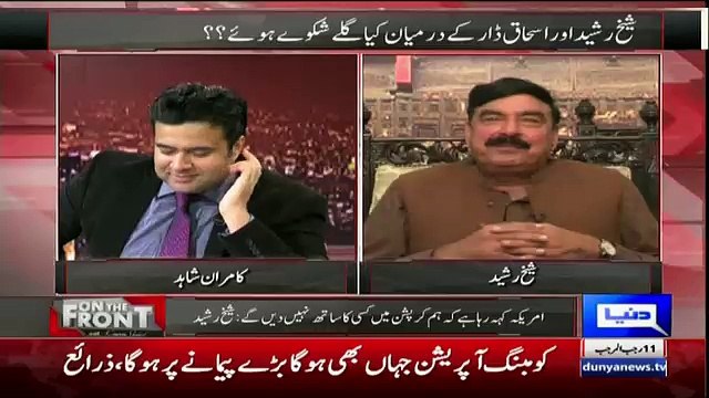 Iska To Dil Karta Hoga Do Mahine Nawaz Sharif Udhar Hi Para Rahe.. Sheikh Rasheed On Ishaq Dar