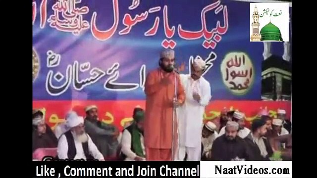 Punjabi Hamd E Bari Tala Allah Allah Kaho Hamd Noor Sultan