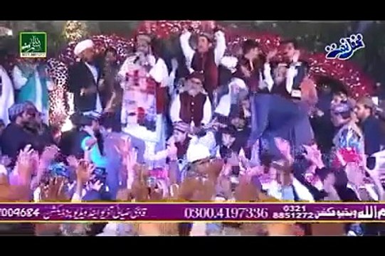 Ya Nabi Salam Alaika Amazing Arabic Naat. Awesome Nasheed