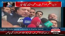 PM Nawaz Sharef Media Talk on his Departure to Pakistan - 19th April 2016